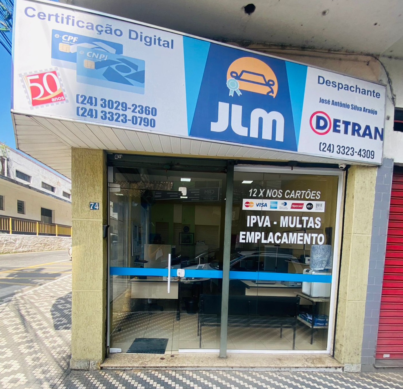 WhatsApp Image 2024-11-11 at 13.52.12 (1).jpeg